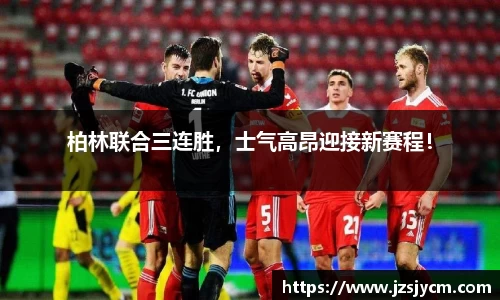 bwin必赢官网