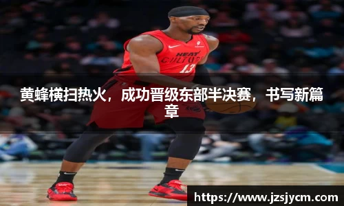 bwin必赢