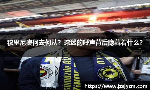 bwin必赢平台