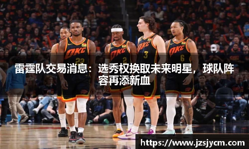 bwin必赢官方网站