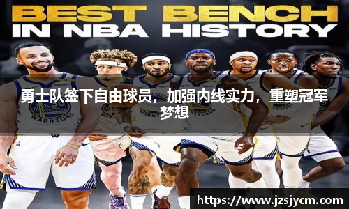 bwin必赢官网