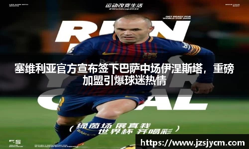 bwin必赢平台