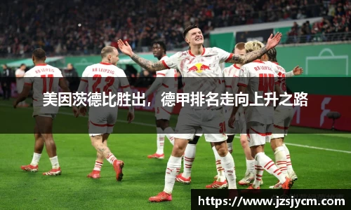 bwin必赢