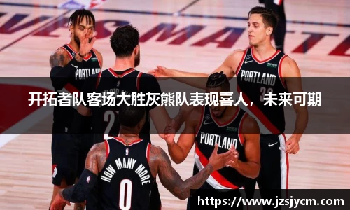 bwin必赢平台
