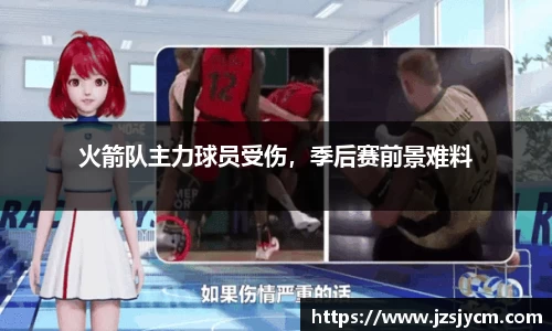 bwin必赢平台