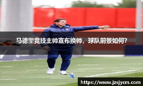 bwin必赢官网