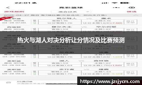 bwin必赢平台