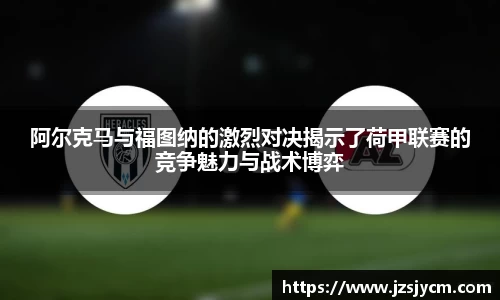 bwin必赢平台