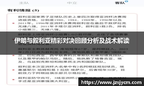bwin必赢官网