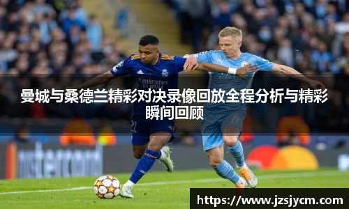 bwin必赢官网