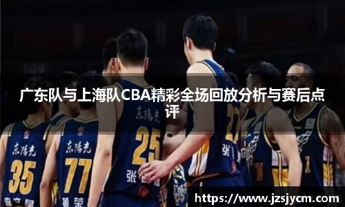 bwin必赢官网