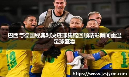 bwin必赢平台