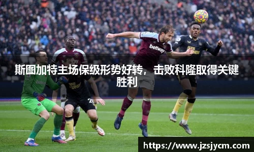 bwin必赢官网