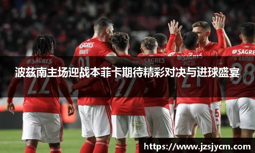 bwin必赢