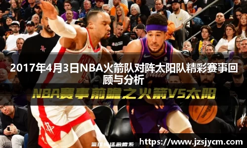 bwin必赢官网