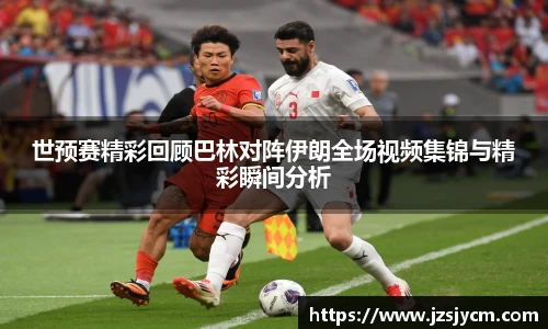 bwin必赢官网