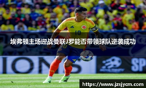bwin必赢平台