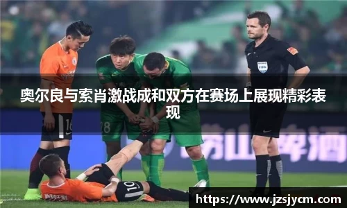 bwin必赢平台