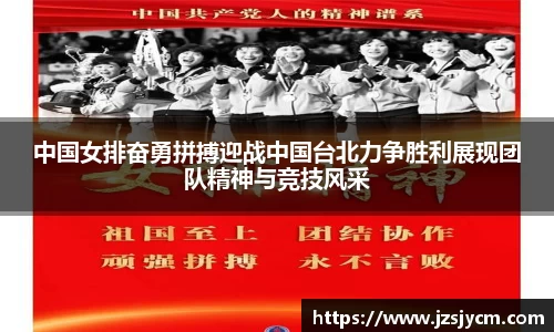 bwin必赢平台
