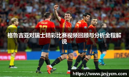 bwin必赢平台