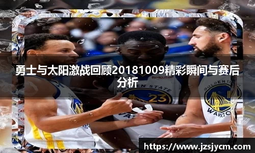 bwin必赢官网