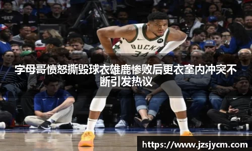 bwin必赢官网