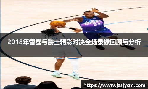 bwin必赢官网
