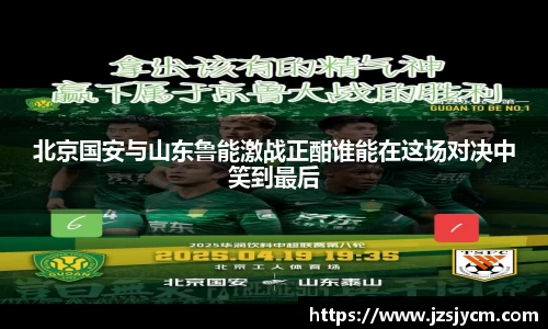 bwin必赢平台