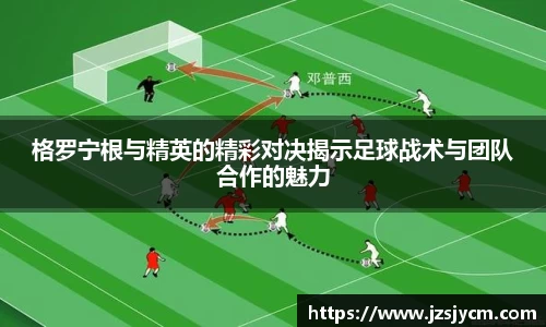 bwin必赢官网
