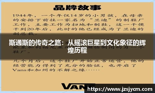 bwin必赢平台