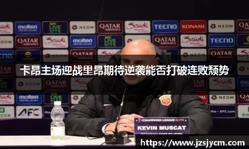 bwin必赢平台