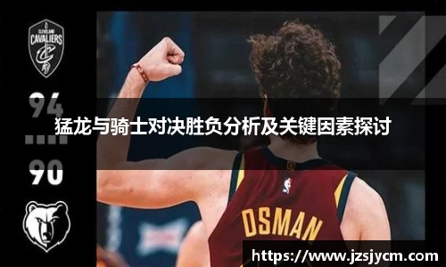 bwin必赢官网