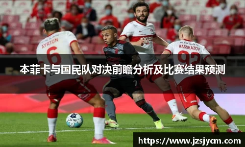 bwin必赢平台
