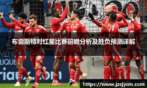 bwin必赢平台