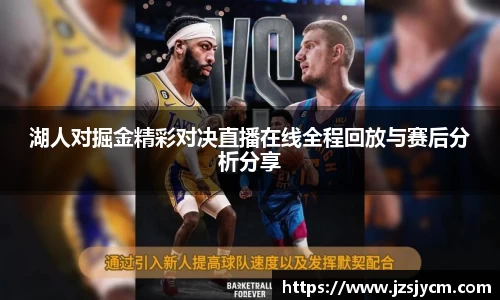 bwin必赢平台