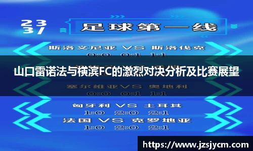 bwin必赢