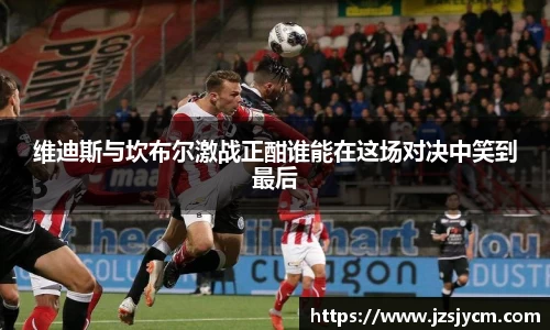 bwin必赢