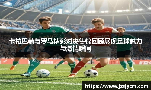 bwin必赢平台