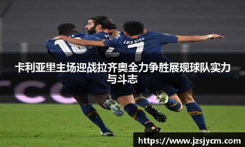 bwin必赢平台