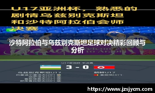 bwin必赢官网