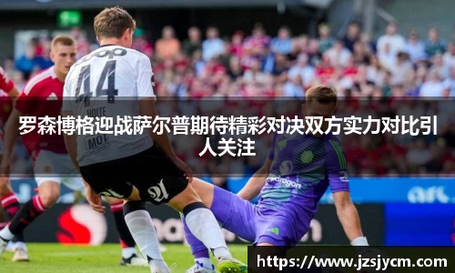 bwin必赢