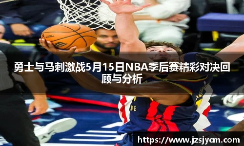 bwin必赢平台