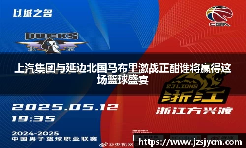 bwin必赢平台