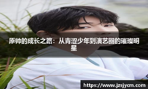bwin必赢平台