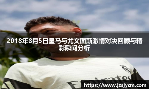 bwin必赢