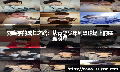 bwin必赢官网