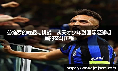 bwin必赢官网