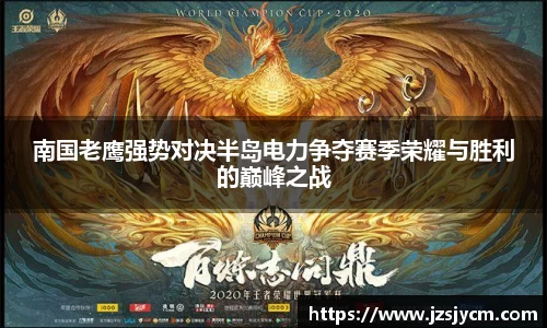 bwin必赢平台