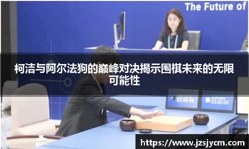 bwin必赢官网