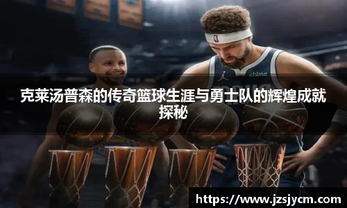 bwin必赢